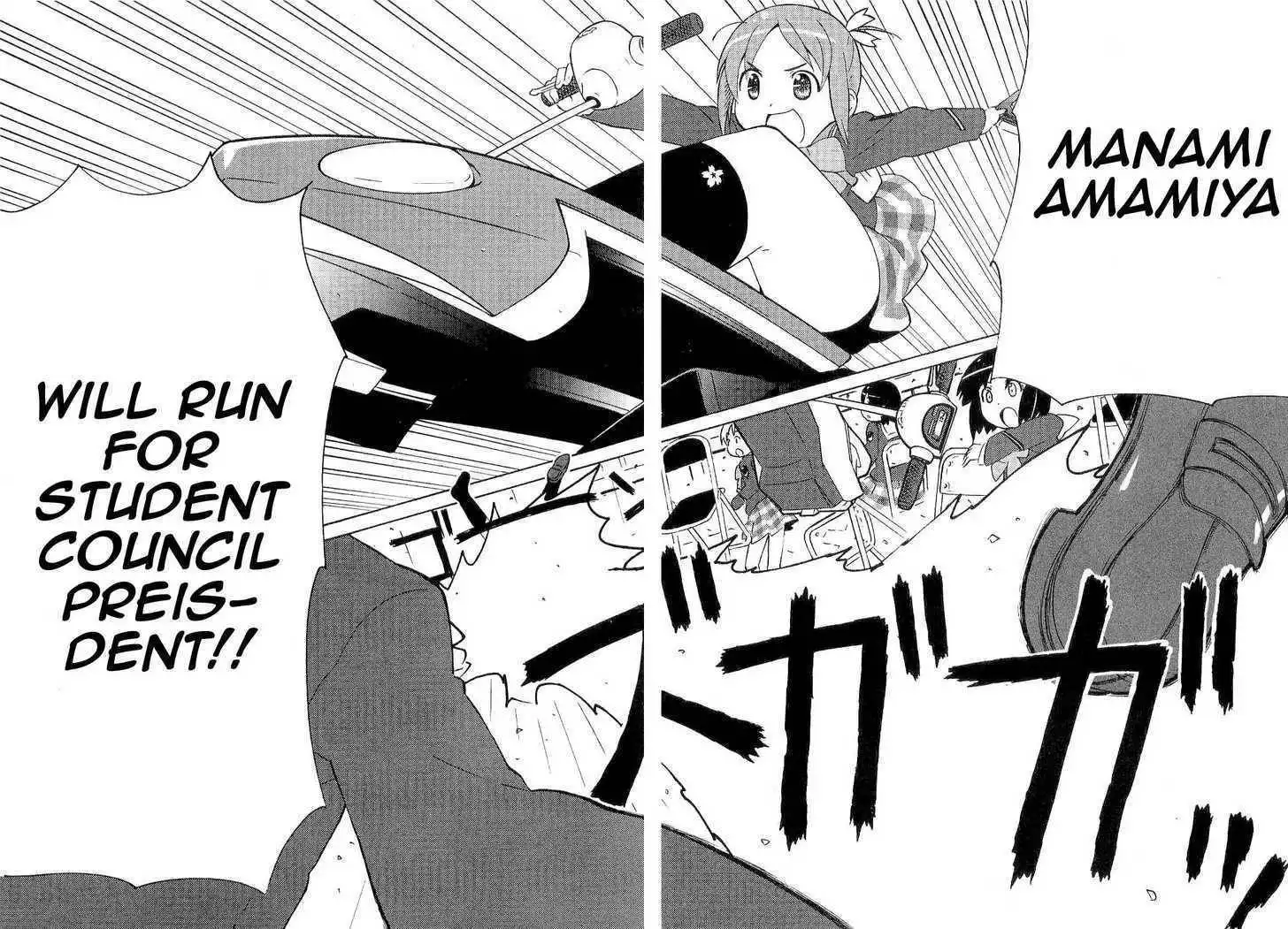 Manabi Straight! Chapter 2 14